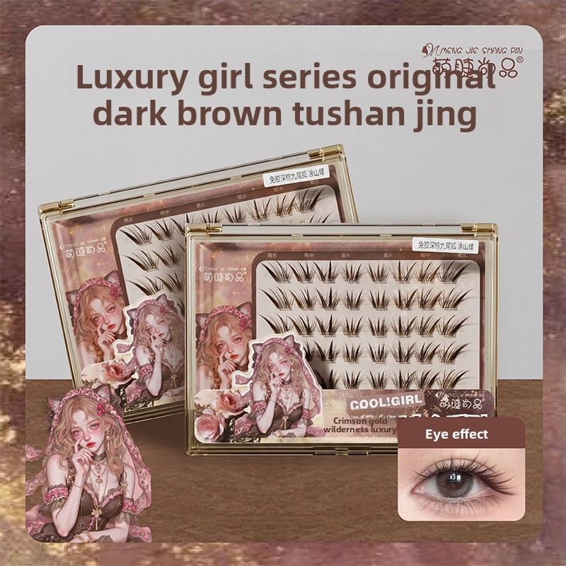 No Glue Black Brown Individual - Eyelash Extension Uv Glue recension och pris