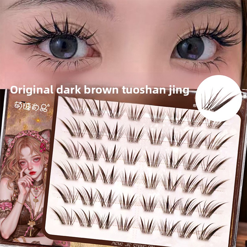 No Glue Black Brown Individual - Eyelash Extension Uv Glue recension och pris