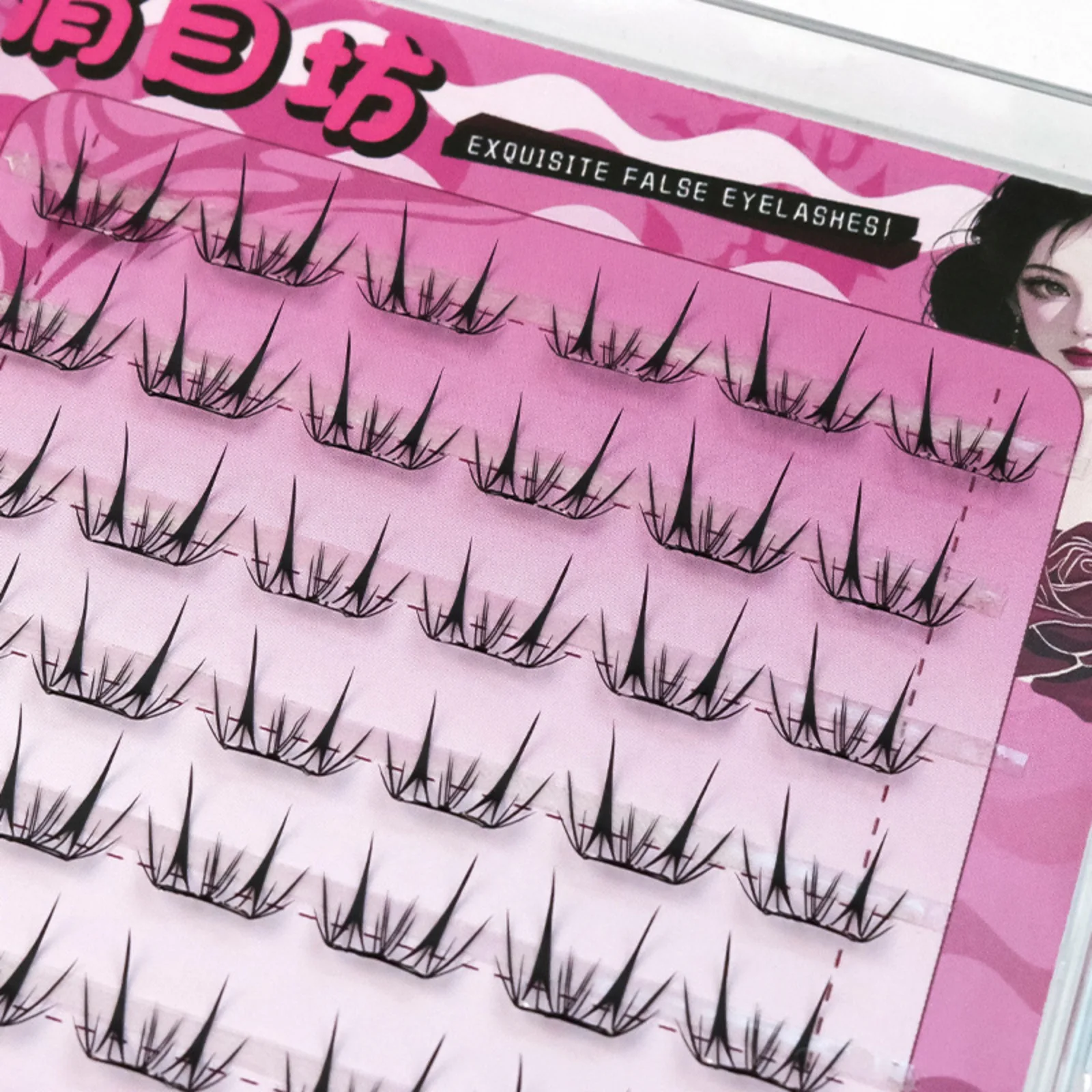 No Glue Self Adhesive Lash Clu - Eyelash Extension Uv Glue recension och pris
