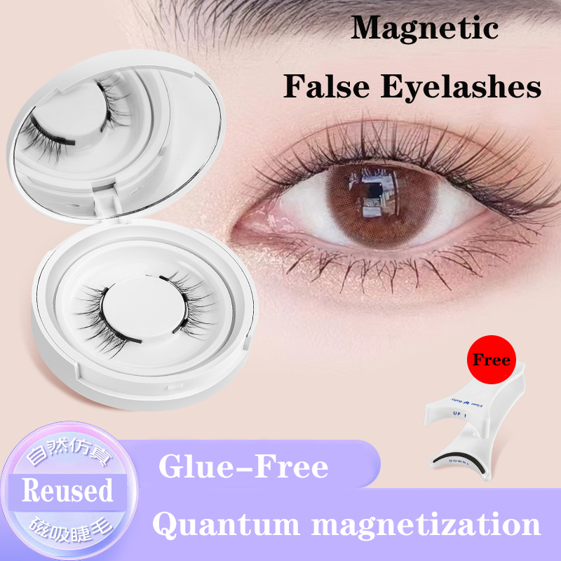 4pcs/1pair New 3 Magnetic Fals - Eyelash Extension Uv Glue recension och pris