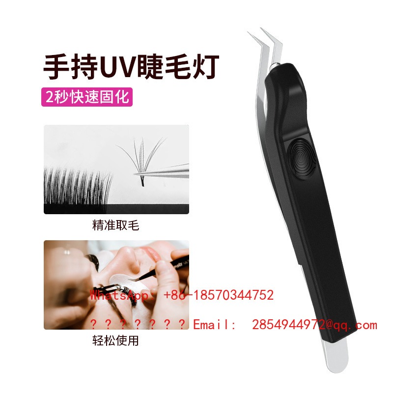 Wireless Handheld UV Lash Lamp - Eyelash Extension Uv Glue recension och pris