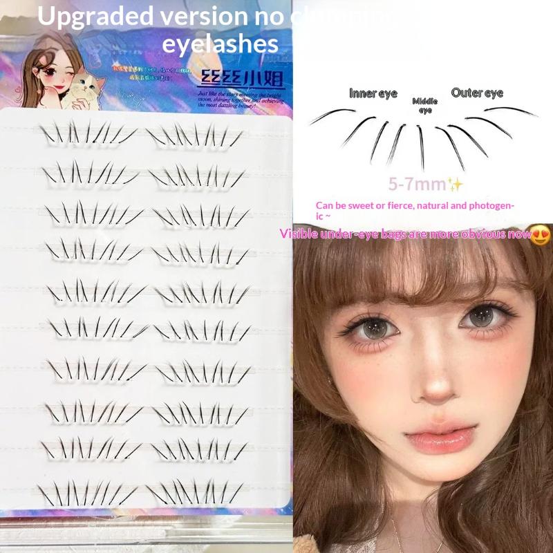 NEW 1Set Comic Lower Lash Exte - Eyelash Extension Uv Glue recension och pris